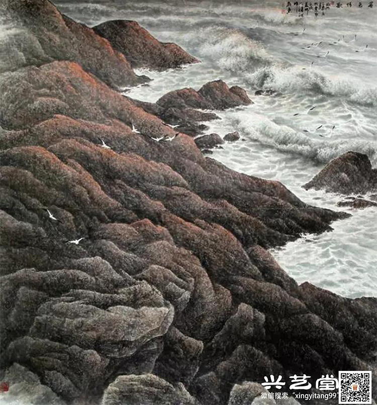 國畫山水 國畫山水