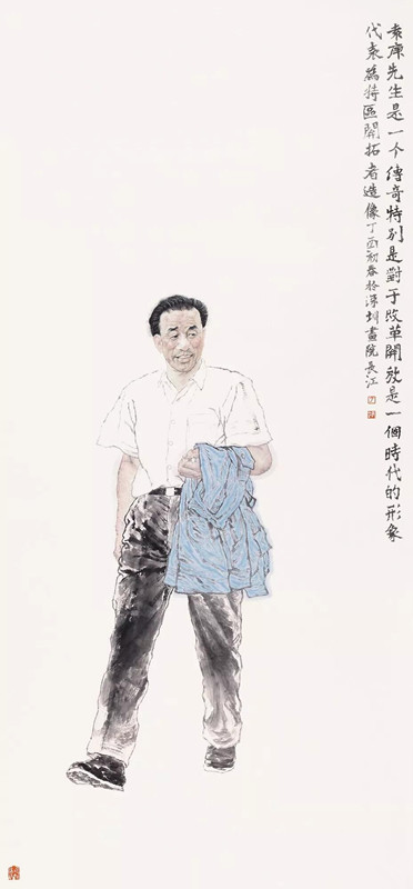 于長江/袁庚/237×110cm