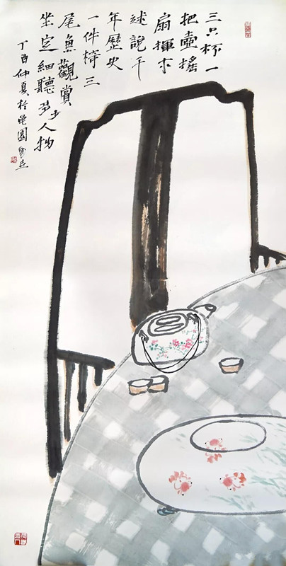 孫國喜/細聽/138×69cm