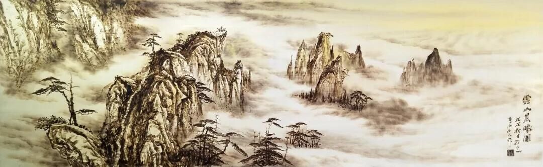 作者：孫傳?！对粕匠筷亍?，題材：烙畫山水（尺寸182*55cm）