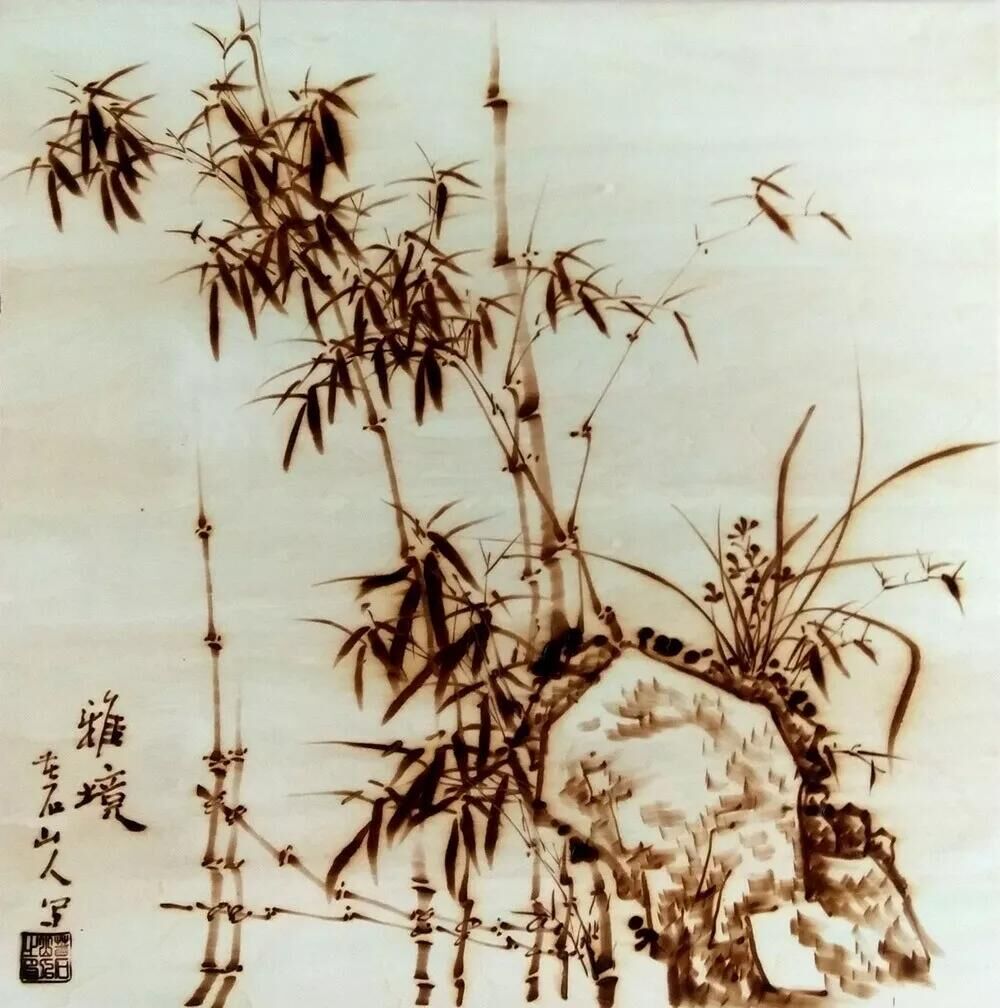 作者：孫傳?！堆啪?》，題材：烙畫花鳥（尺寸45*45cm）