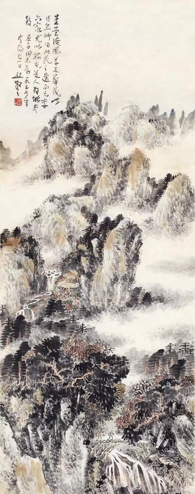 款識(shí) 筆墨淹滋，草木華茂，此巨然師得北苑之遺句。元季六家，尤以梅花道人為能盡致。應(yīng)午同志屬，一九五七年，重陽(yáng)后一日，林散之