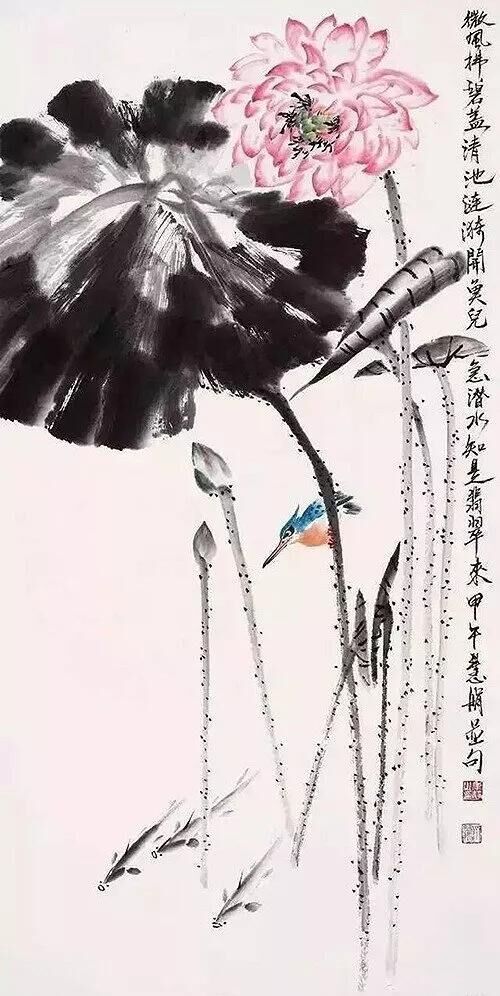 齊慧娟作品《微風(fēng)拂碧蓋，清池漣漪開，魚兒急潛水，知是翡翠來?！? /><br />
</span> 
</p>
<p style=