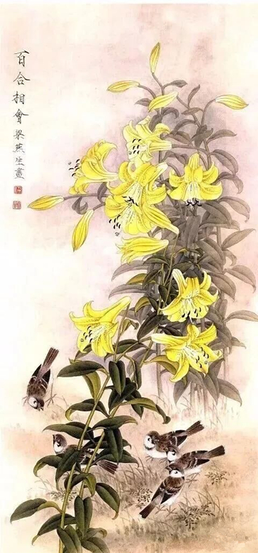 梁燕生工筆百合作品《百合相會》