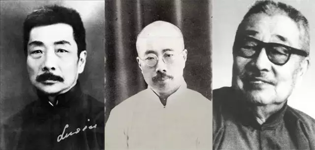 魯迅三兄弟