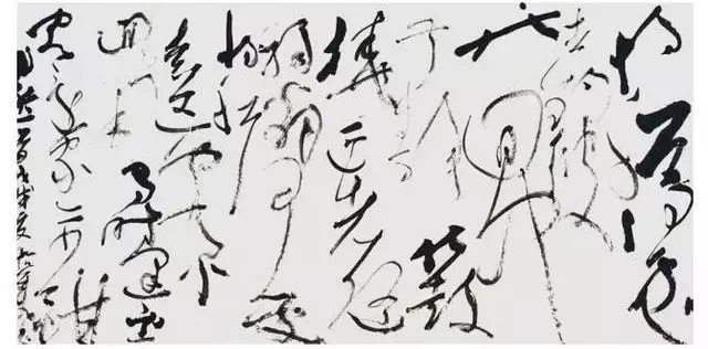 胡抗美草書書法作品圖片