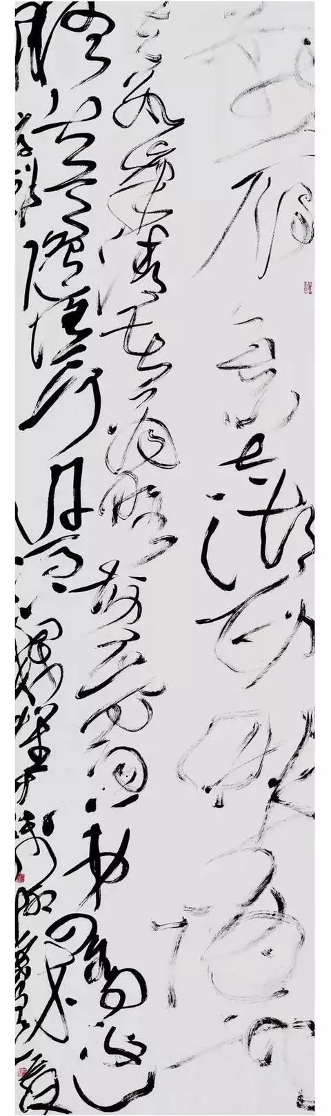 王厚祥草書書法作品圖片
