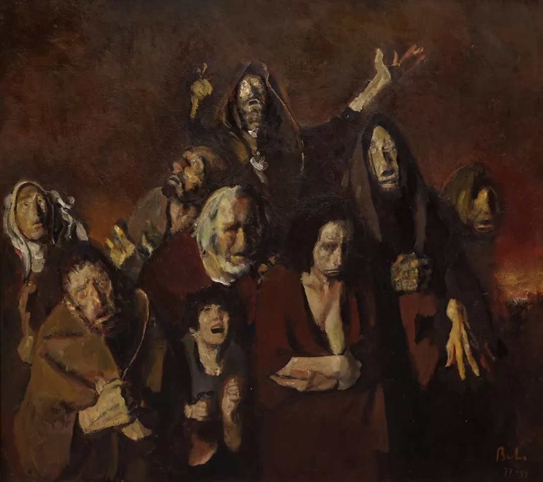油畫大師巴巴作品《恐懼》1977-86年布面油畫130X144cm蒂米什瓦拉藝術(shù)博物館藏