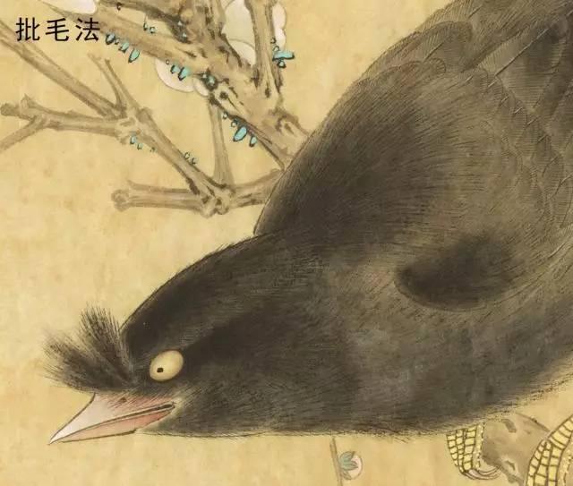 國畫工筆花鳥畫手法技巧-批毛法