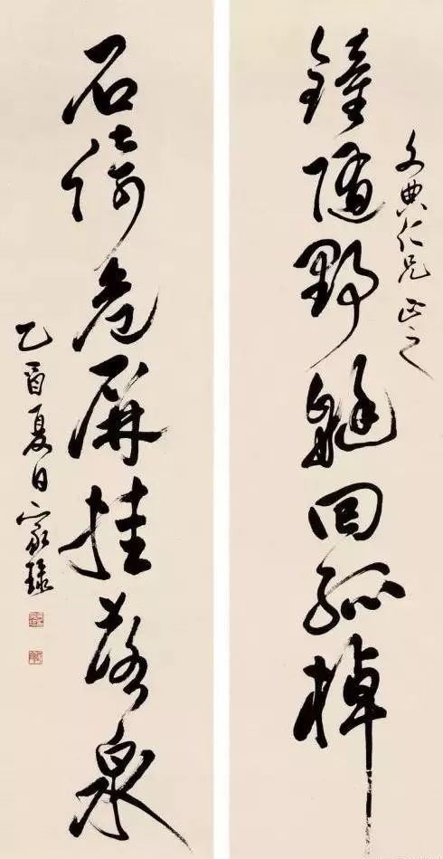 書法應酬之作的十大負面影響--薛元明