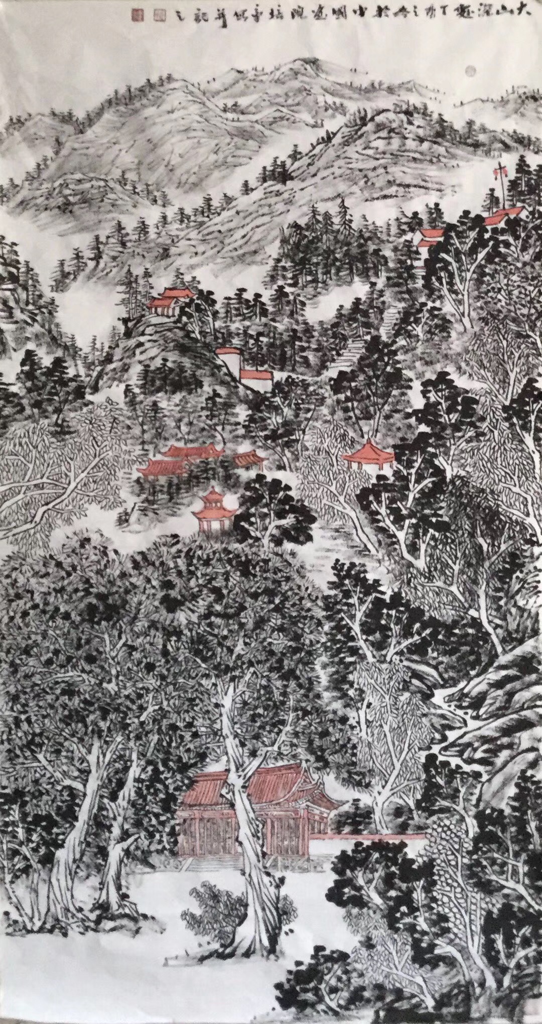 馬培童焦墨畫(huà)《大山深處》作品欣賞