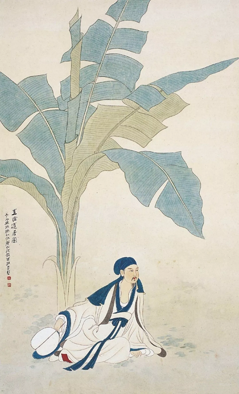 張大千作品 蕉蔭消暑圖