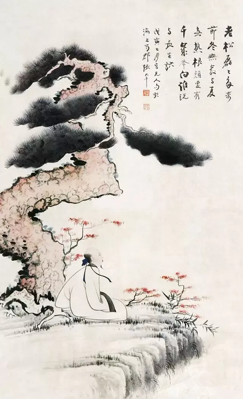 張大千作品 松蔭高士