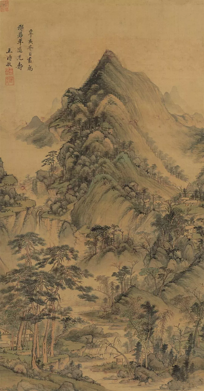 清 王時敏 松風疊嶂圖