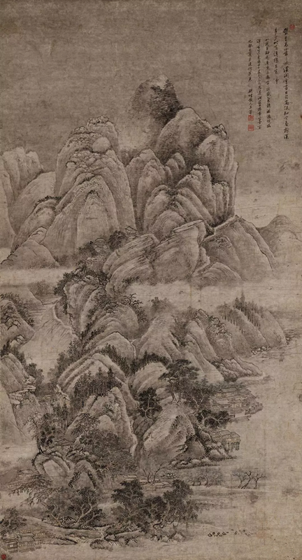 清 王翚 仿董北菀山水圖