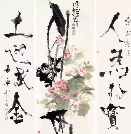 國畫大師石魯 荷花作品欣賞