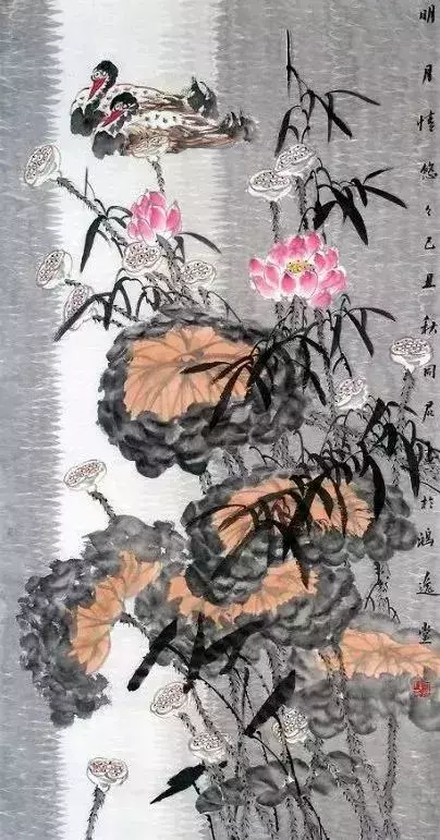 國畫大師王同君 荷花作品欣賞