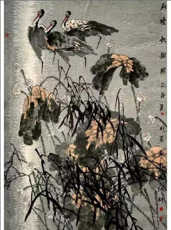 國畫大師王同君 荷花作品欣賞