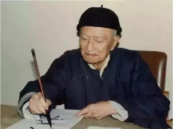 書法家林散之
