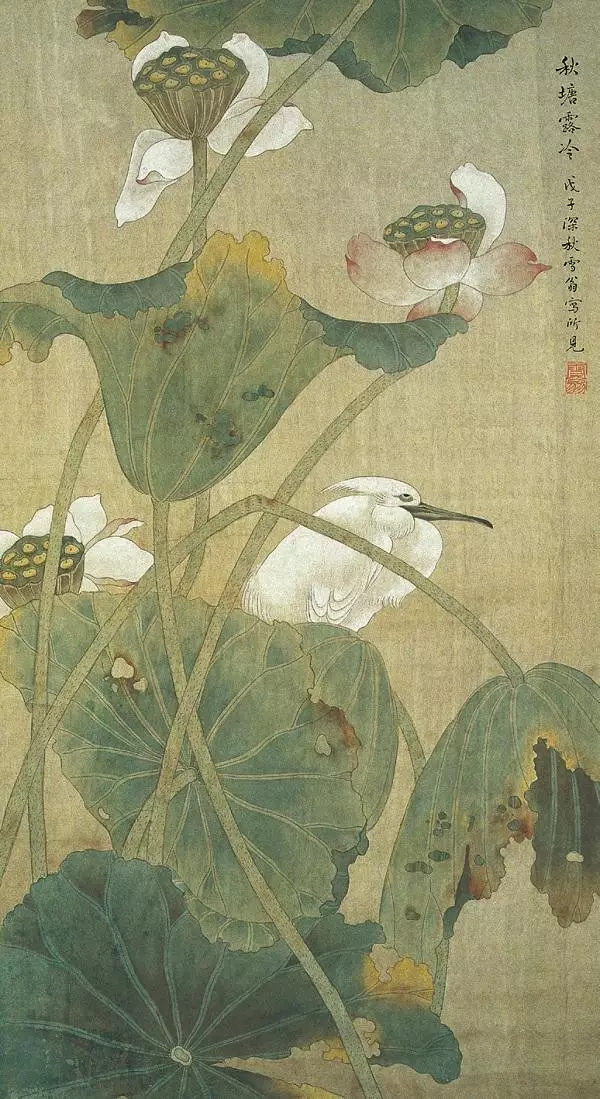 花鳥畫《秋塘露冷》