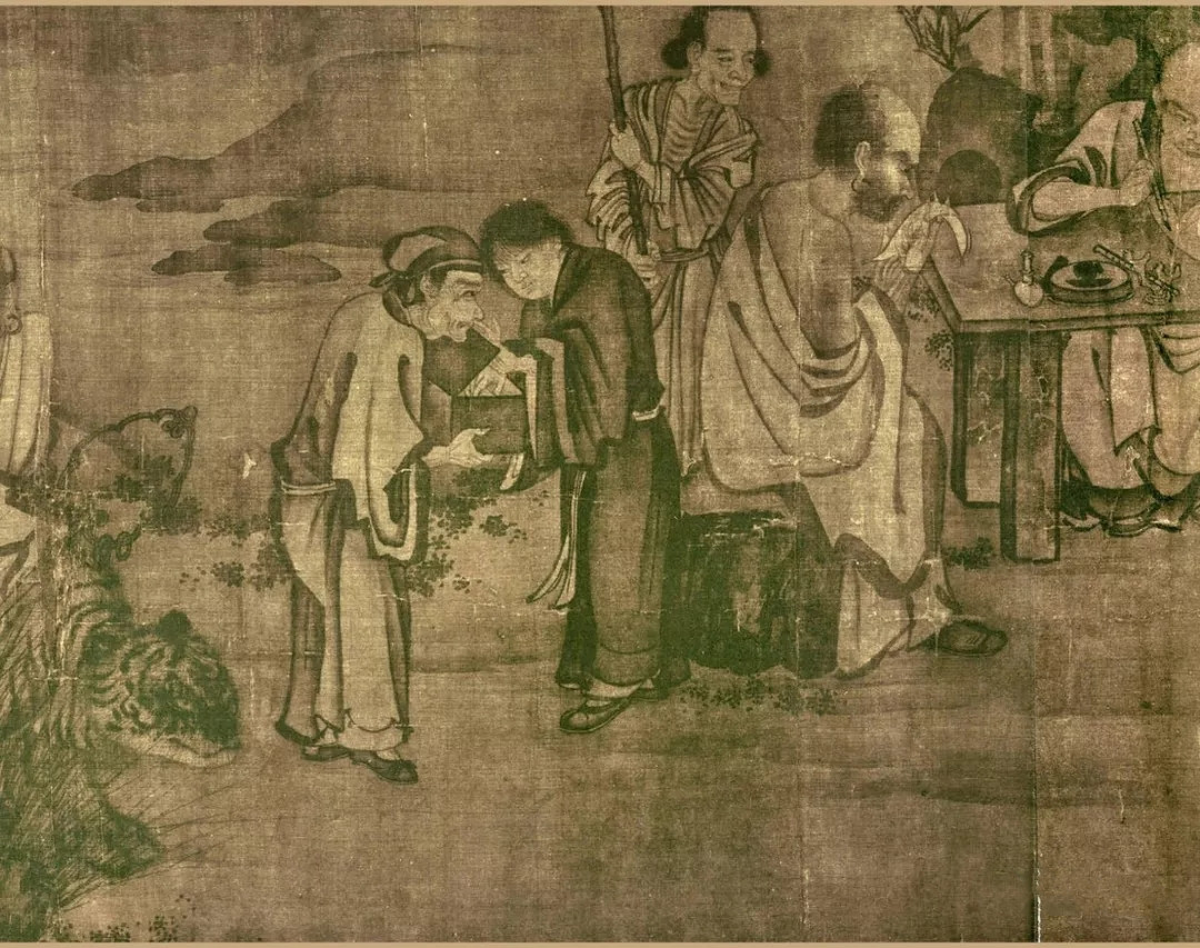 元代  顏輝《十六羅漢圖》局部