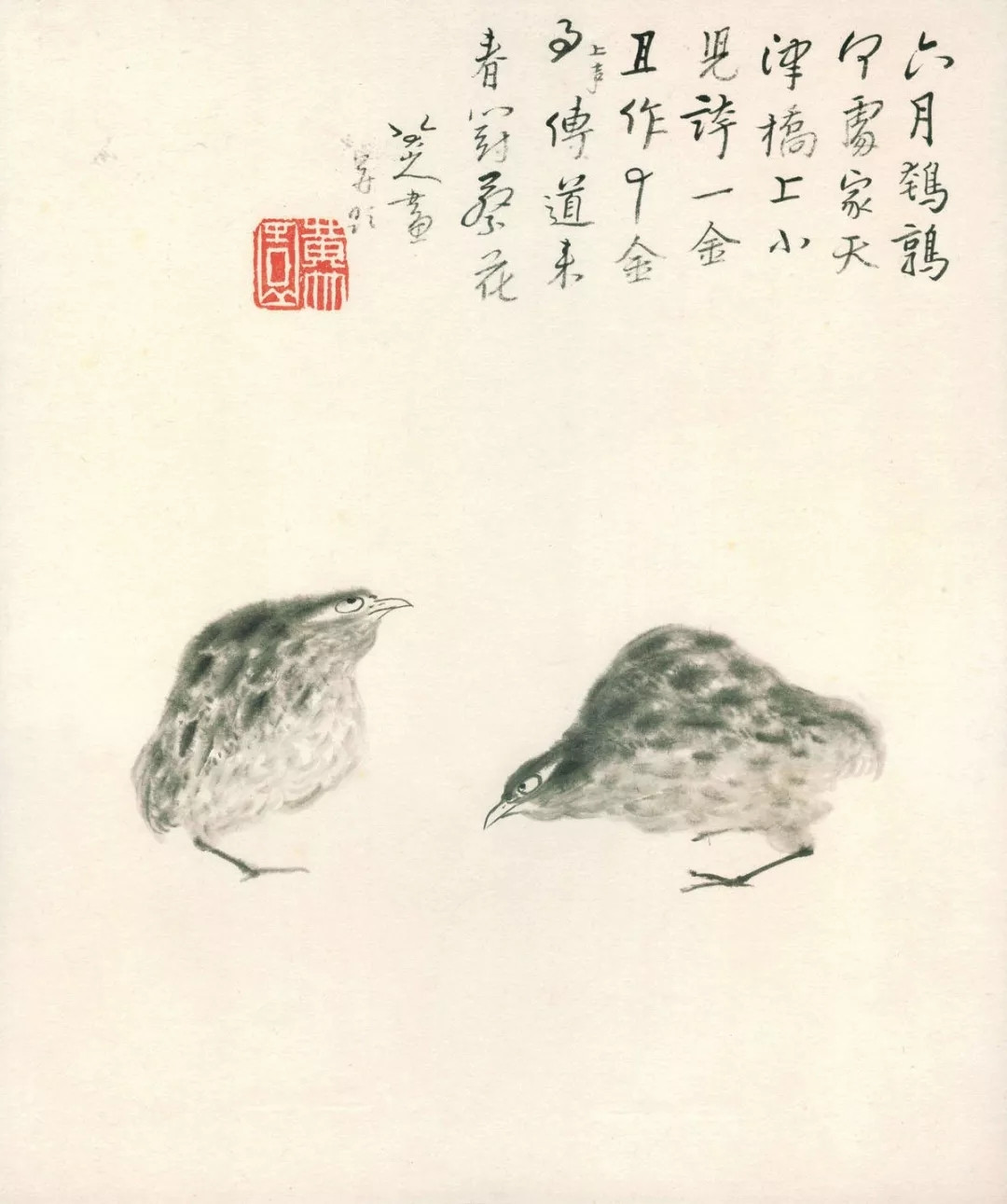 清初 八大山人 《鵪鶉圖》