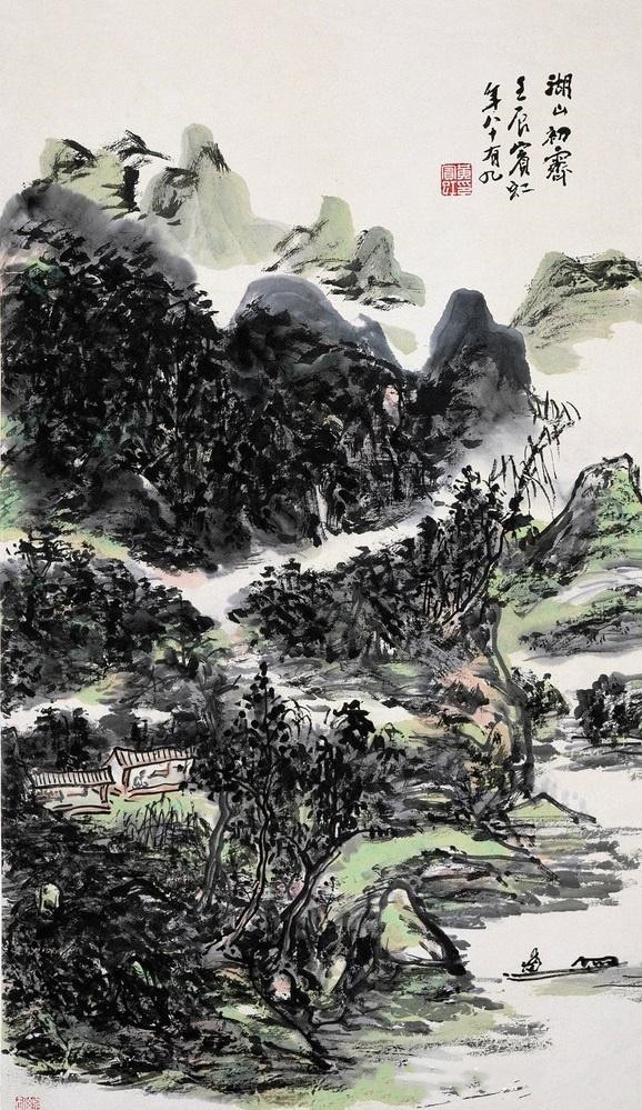 黃賓虹國畫作品欣賞