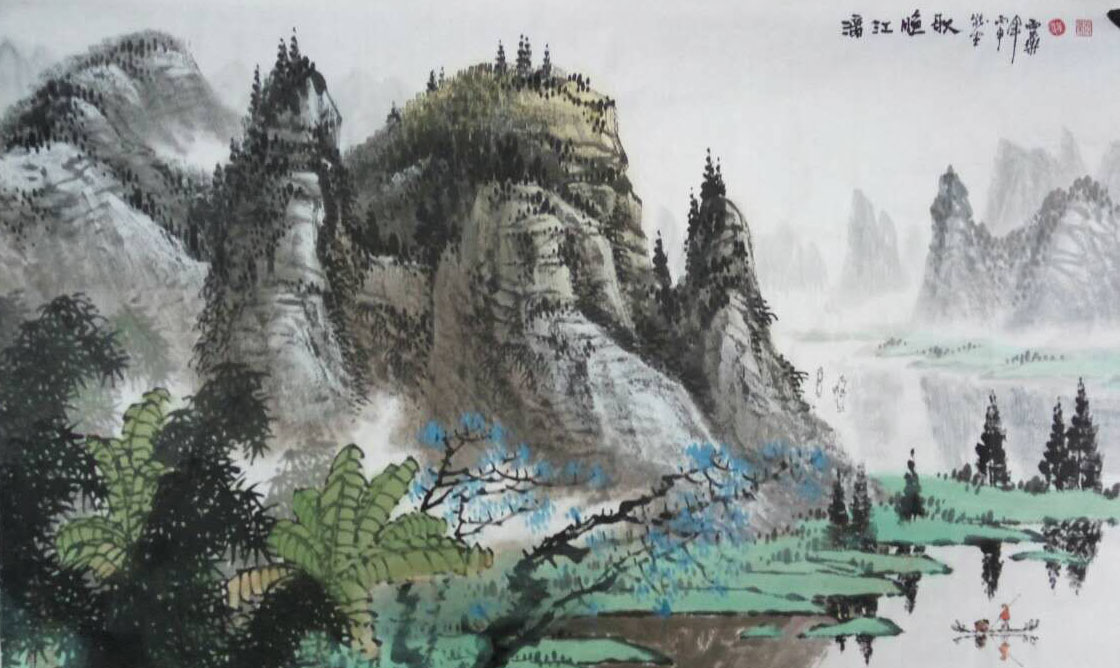 山水畫(huà)