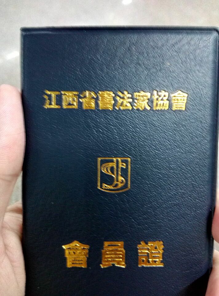 9891