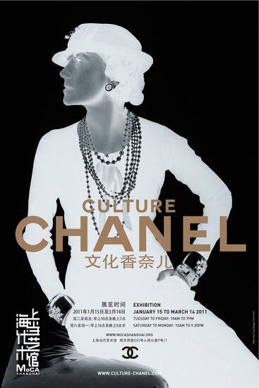 http://www.6ojmx.cn/upload/20110107/1120545b3-0.jpg